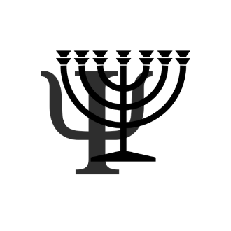 jerusalem therapy logo