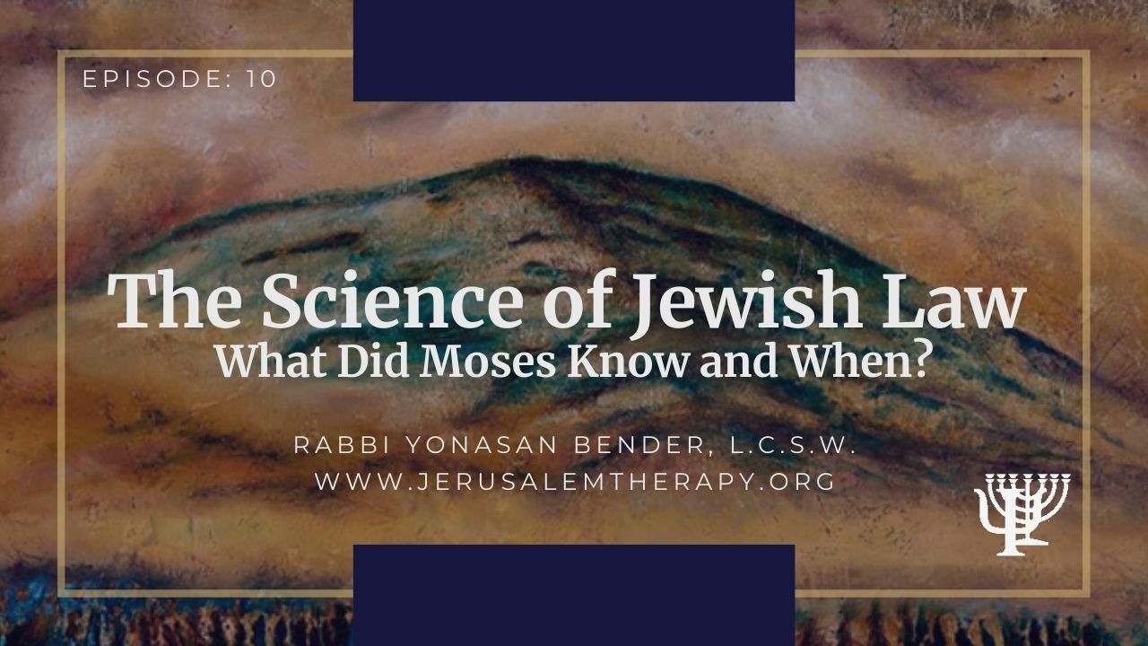Read more about the article What Did Moses Know and When?